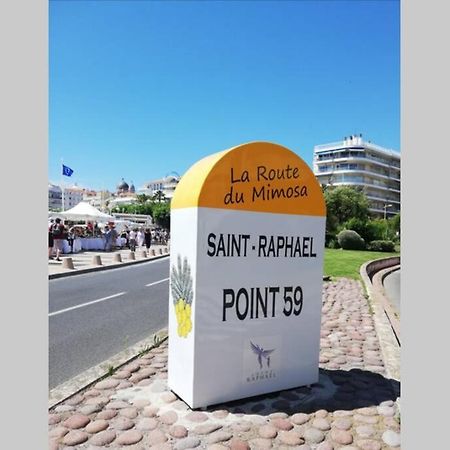 Saint-Raphaël Beach-City 3 Pieces מראה חיצוני תמונה